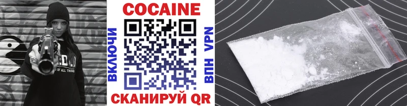 Купить закладку БУТИРАТ  Мефедрон  АМФЕТАМИН  Канабис  APVP  Находка