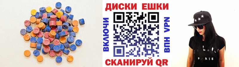 Купить закладки  Находка  Экстази TESLA 