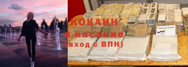 mix Гусев