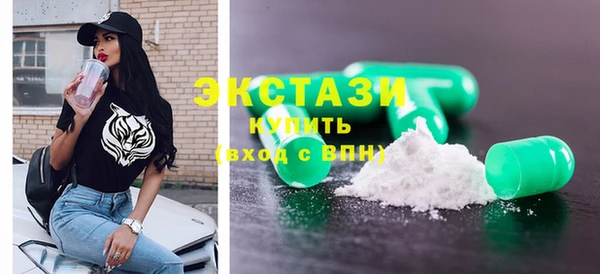 mix Гусев