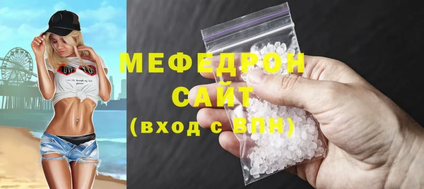 COCAINE Горняк