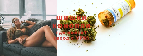MESCALINE Горнозаводск