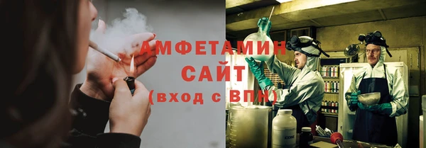 COCAINE Горняк