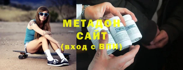 COCAINE Горняк