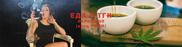COCAINE Горняк
