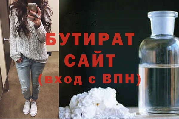 mix Гусев
