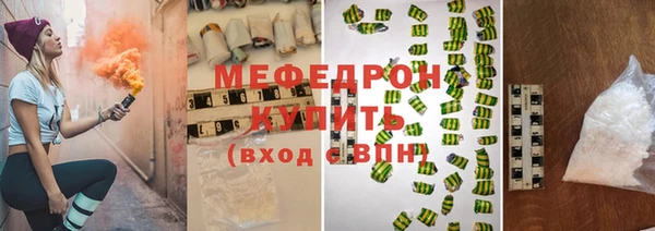 COCAINE Горняк
