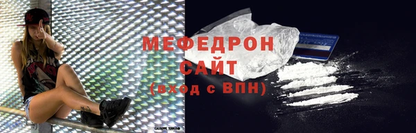 mix Гусев