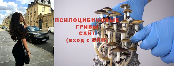 COCAINE Горняк