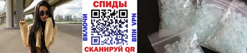 Первитин витя  Купить где  Находка 